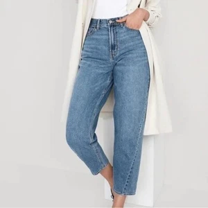 NEW Old Navy Medium Blue Sz 22 Jeans Denim Extra High Rise Cotton Ankle Tapered - Picture 1 of 5