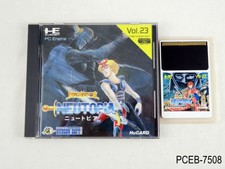 Neutopia PC Engine Japanese Import TurboGrafx-16 PCE Japan JP US Seller B