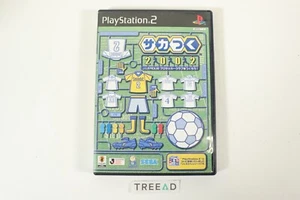 SONY PLAYSTATION 2 SAKATSUKU 2002 MANUAL INCLUDED NTSC-J (695) - Picture 1 of 3