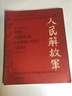 1952 Dept. of Army Pamphlet 30-51 Handbook on the Chinese Communist Army