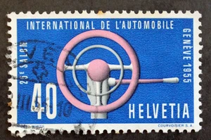 Timbre SUISSE / SWITZERLAND Stamp - Yvert et Tellier n°561 (B) obl (cyn21) - Picture 1 of 1