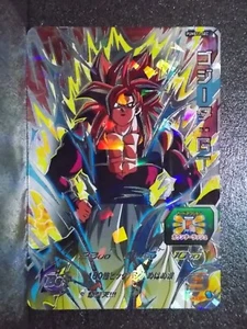 Super Dragon Ball Heroes PUMS11 SEC UR & Selection Pack ( SE-Blue " P " text ) - Picture 1 of 48