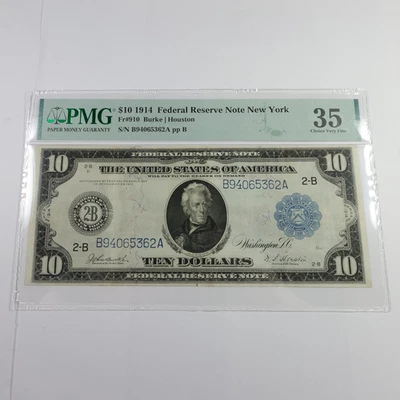1914 PMG Choice VF35 New York Federal Reserve FR 910 $10 Ten Dollar Note #57884F - Image 1 of 4