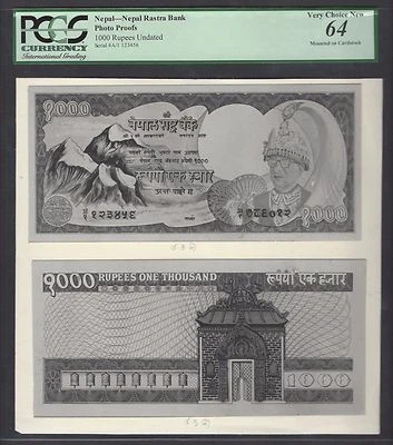 Nepal Face & Back 1000 Rupees Unissued Pick Unlisted Photograph Proof UNC - Image 1 of 2