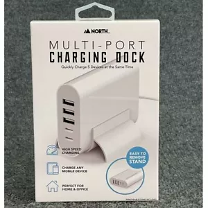 North Charging Hub ⚡ 5-portowa stacja dokująca USB – biała wiele portów - Zdjęcie 1 z 10