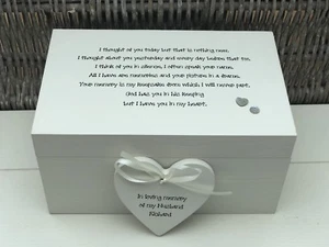 Personalised Memory Box Loved One ~ HUSBAND ~ Any Name ~ Bereavement Loss - Picture 1 of 4