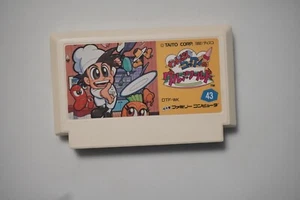 Famicom Wanpaku Cookun no Gourmet World Panic Restaurant Japan FC game US Seller - Picture 1 of 2