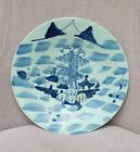 A Large Chinese Antique Qing Dynasty Celadon Porcelain Charger