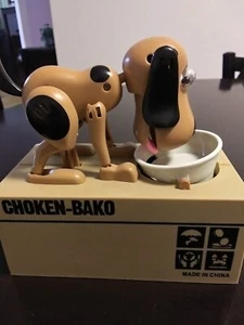 Choken Backo Dog Toy Coin Bank - Picture 1 of 4