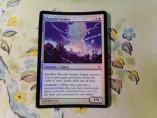 1x Moonlit Strider | FOIL | Betrayers of Kamigawa | MTG Magic Cards