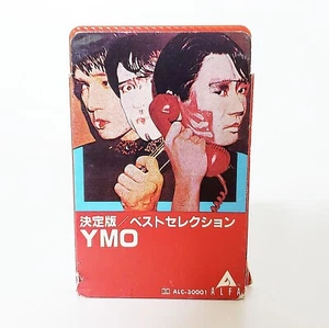 Yellow Magic Orchestra / YMO Best Selection Cassettes 1982 Alfa Records ALC30001 - Picture 1 of 4