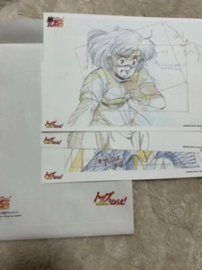 Gunbuster 35th Anniversary Reproduktion Genga selten Japan Anime Hobby Z 1 - Bild 1 von 8