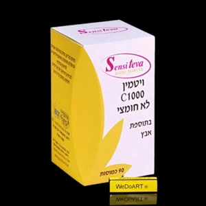 Sensiteva Vitamin C-1000 sauerfrei plus Zink - 90 Kapseln - Bild 1 von 1