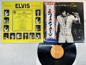 ELVIS PRESLEY ELVIS-THAT'S THE WAY IT IS Japan LP [52924ER] - Picture 1 of 2