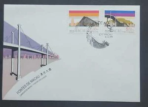 P) 1994 MACAU, BRIDGES FDC, ARCHITECTURE, PORTUGUESE REPUBLIC, XF - Picture 1 of 1