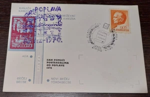 Yugoslavia 1970, Serbia, Senta label, poster stamp, vignette, card w/ Tito stamp - Imagen 1 de 1