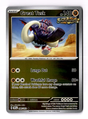 Great Tusk 096/162 Sv05: Temporal Forces Reverse Holo - Image 1 of 3