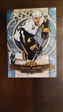 2007-08 Upper Deck Artifacts Daniel Briere
