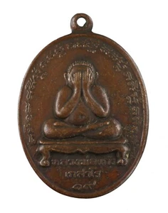 Medal Phra Pidta LP Kaew -wat Rahanrai - Exhibit Amulet Talisman Buddha 2500 - Picture 1 of 4