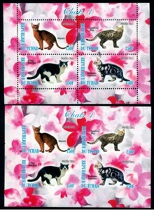 Chad 2012 Cats,katze,gato,chat,American,British,Egyptian Mau,s/s,Perf+Imperf,MNH - Picture 1 of 1
