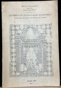 Muzaffer Ramazanglu / SENTIREN VE AYASOFYALAR MANZUMESI = L'EMSEMBLE STE IRÈNE - Imagen 1 de 9