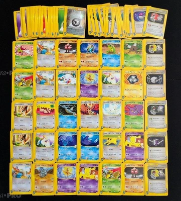 Pokemon Card Pokemon Card VS 100-piece set Japanese Pokemon Card - Image 1 of 4
