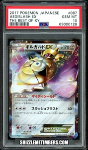 Aegislash EX 087/171 Pokemon Japanese Best of XY - PSA 10 - Picture 1 of 2