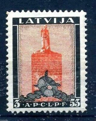 Estampillas semipostales aéreas de Letonia 1933 Sc CB15 Wounded Aviators II Foto 1 de 2