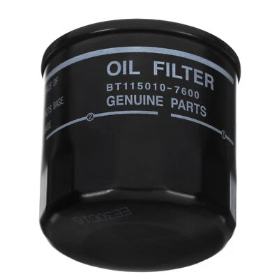 NEW OEM Mazda 3 6 CX-3 CX-5 Skyactiv Oil Filter Cartridge 1WPE-14-302 Genuine - Image 1 of 4