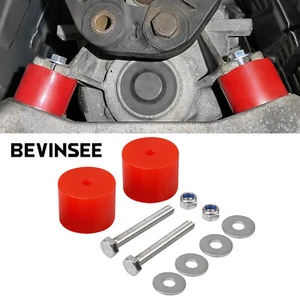 Juegos de soportes de transmisión de poliuretano 80A para BMW E30 E36 E46 E82 E88 E90 Z3 Z4 - Imagen 1 de 11