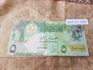 Qatar 5 Riyals 2008 Very Fine - C882 - Bild 1 von 2