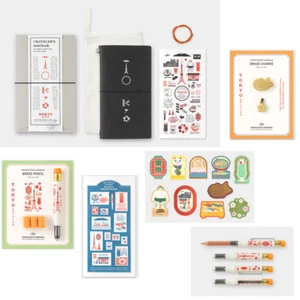 NEW 2024 TOKYO EDITION TRAVELER'S Notebook Black Cover Sumo Ginza CHARM