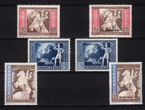 17404/ DR 1942 - Mi 820/2 u. 823/5 - Postkongress in Wien - ** - M€ 15,00 - Picture 1 of 1