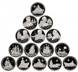 RUSIA Serie 15 piezas TOKEN ceca de Moscu LEYENDAS DE LA FLOTA RUSA 2016 - 2017 - Picture 1 of 2