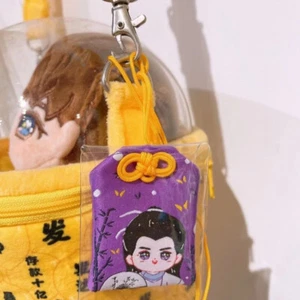 Luo yunxi 罗云熙 keychain Keyring Pendant - Picture 1 of 4