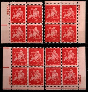 US Sc #C38 MNH 1948 MATCHED plate block #23851 "Map of 5 New York Boroughs" - Picture 1 of 1