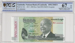 Cambodia 2013 2000 Reis  Certified PCGS Banknote UNC 67 OPQ Pick 57s Specimen - Picture 1 of 2