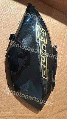 1CD-F1721 OEM Yamaha Carenado Lateral Trasero Izquierdo Cubierta Panel Yamaha Zuma YW50 YW50F Foto 1 de 2