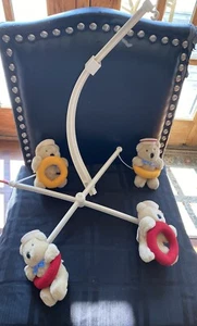 CUTE!! Vintage 80’s Dakin Plush Mobile Bears & Toy Arch • Replacement Parts - Picture 1 of 6