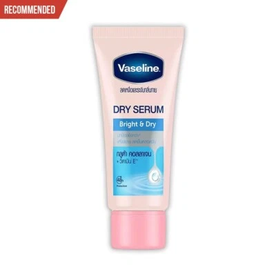 Vaseline Dry Serum Bright and Dry Gluta Collagen Vitamin E Underarms 50ml. - Image 1 of 4