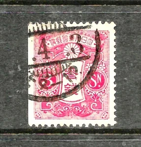 1913 JAPAN, 3 Sen Red, Early Taisho Series, SC #M2, Fine Used - Picture 1 of 2