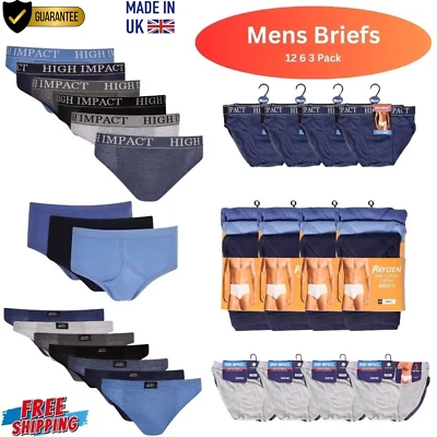 Paquete de 3,6 y 12 calzoncillos boxer de alto impacto Payden para hombre suaves duraderos elásticos Foto 1 de 2