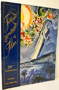 Très rare " CATALOGUE OFFICIEL du F.I. de Cannes "- du 5 au 20/05/ 1966 - Picture 1 of 7
