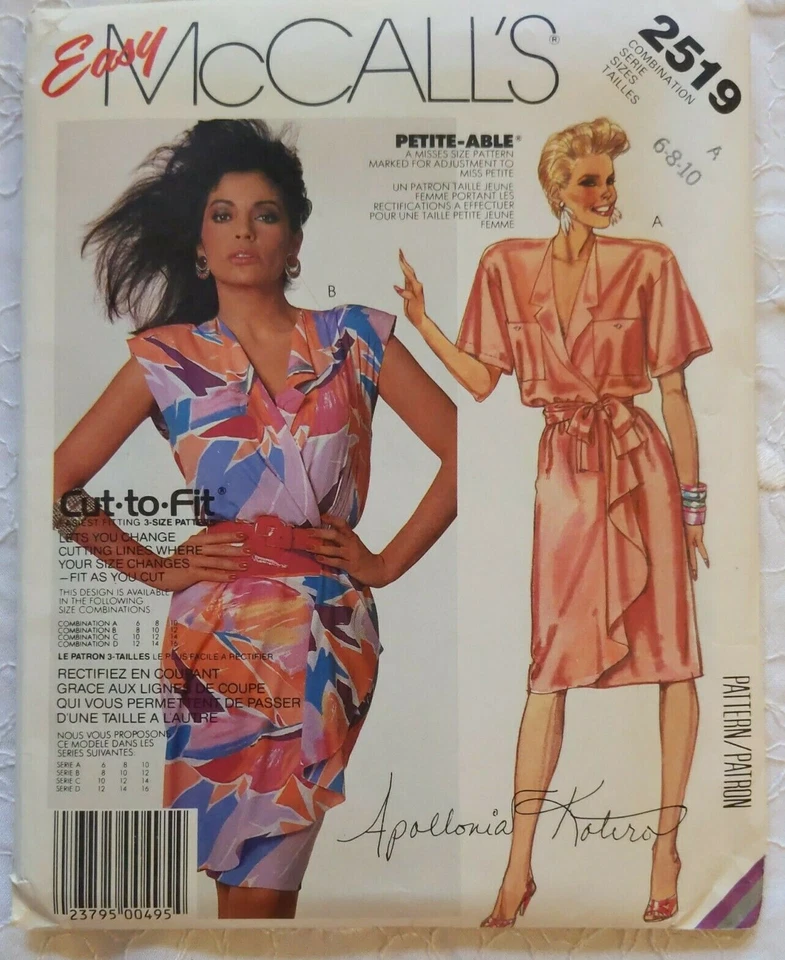 McCall's 2629 Vintage Marti Mitchell McBear Stuffed Bear & Clothes Pattern UnCut