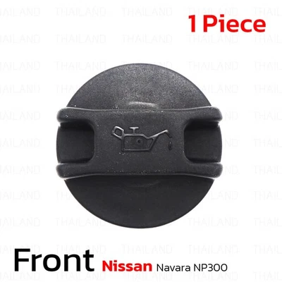 Tapa de llenado de aceite 152551HC0A para Nissan Frontier Navara NP300 D23 2015 - '25 Foto 1 de 4