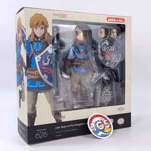 Figure Figurine Figma No626 LINK The Legend of Zelda Tears of the Kingdom New - Afbeelding 1 van 11