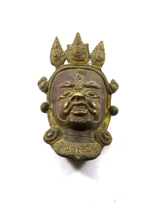 Figura colgante de pared máscara de latón cara de Lord Shiva del sur de la India escultura - Imagen 1 de 5