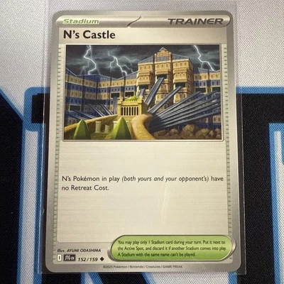 N's Castle 152/159 Sv09: Journey Together Regular - Image 1 of 2