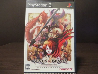 PS2 PlayStati2 Venus Braves Witch Goddess Prophecy Ru Venus Braves Japan 5v - Image 1 of 4