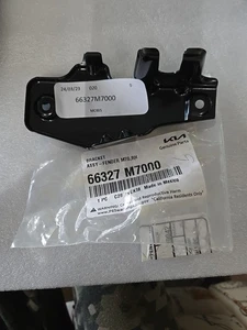 2019-2023 Kia Forte Fender Bracket 66327M7000 - Picture 1 of 1
